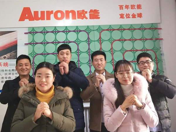 壁掛爐.jpg 壁掛爐.jpg