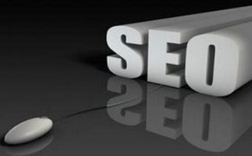 網(wǎng)站優(yōu)化時如何設(shè)計標題