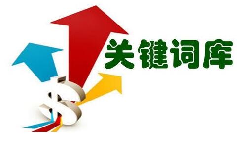 網(wǎng)站文章沒被收錄是由哪些因素引起