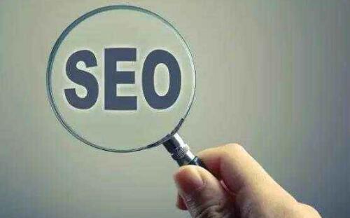 鄭州網(wǎng)站優(yōu)化