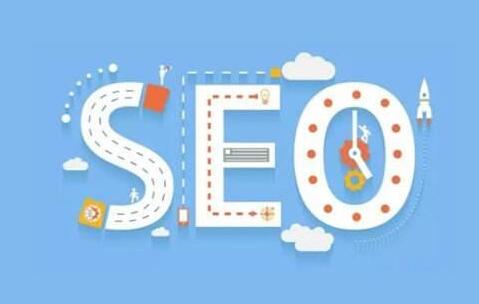 如何才能提高網(wǎng)站的運行速度 如何才能提高網(wǎng)站的運行速度