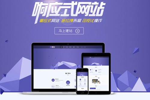 分銷商城系統(tǒng)應當如何做選擇 分銷商城系統(tǒng)應當如何做選擇