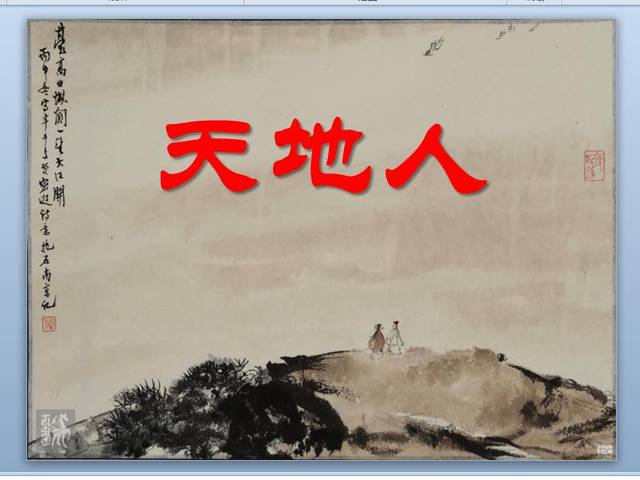 圖片37.jpg 圖片37.jpg