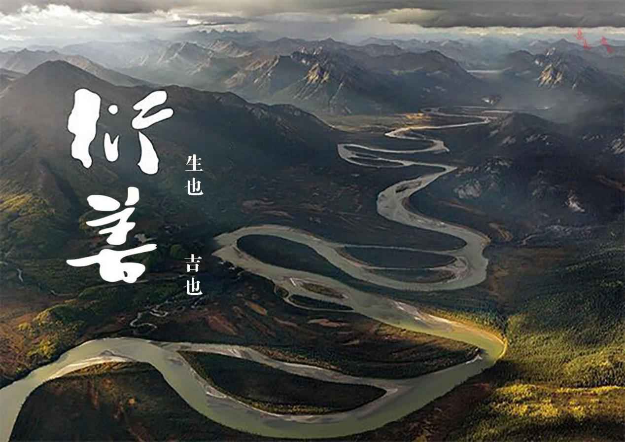 圖片44.jpg 圖片44.jpg