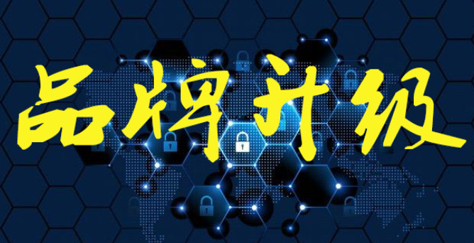 微信截圖_20220610103907.png 微信截圖_20220610103907.png