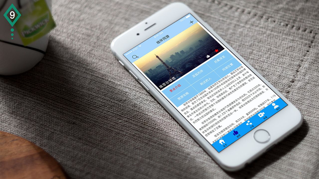 22f38911e0b1888c2d784b87b8489531.jpg 22f38911e0b1888c2d784b87b8489531.jpg